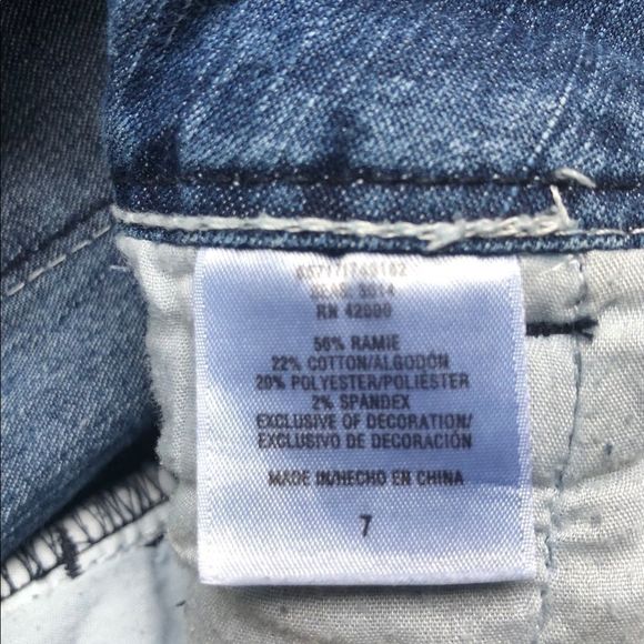 𝅺bongo 🩳 - Picture 5 of 8